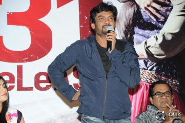 Heart Attack Audio Success Meet